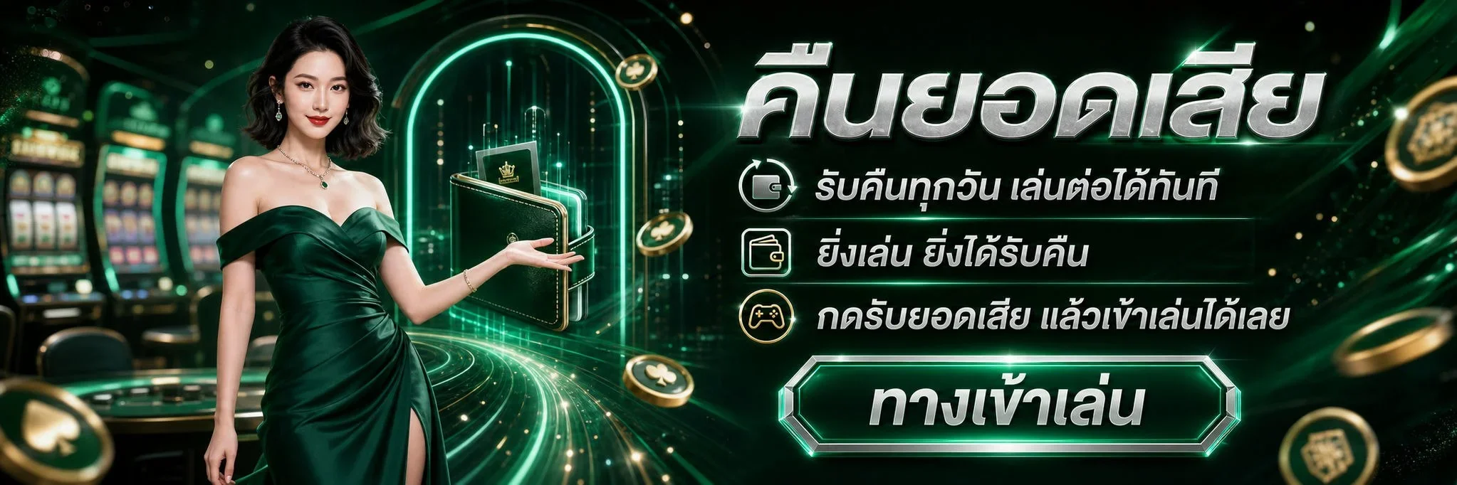 SETTHEE900 สล็อต 900 รวมค่ายเกมดัง สล็อตแตกหนัก